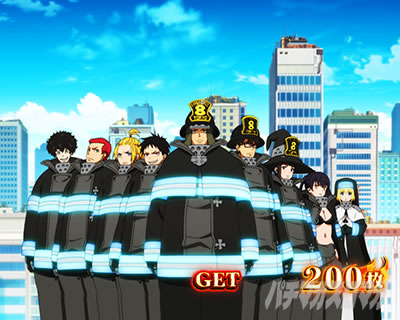 パチスロ炎炎ノ消防隊 ボーナス終了画面 整列9人