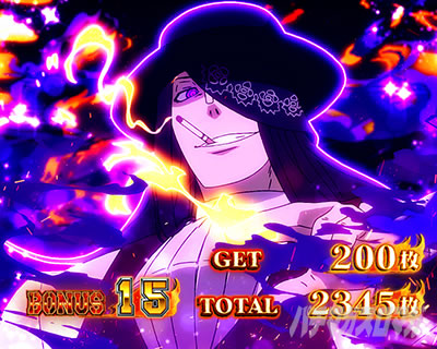 パチスロ炎炎ノ消防隊 ボーナス終了画面 ジョーカー