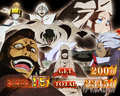 パチスロ炎炎ノ消防隊 ボーナス終了画面 伝導者