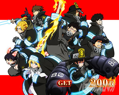 パチスロ炎炎ノ消防隊 ボーナス終了画面 円陣9人