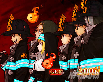 パチスロ炎炎ノ消防隊 ボーナス終了画面 横向き6人