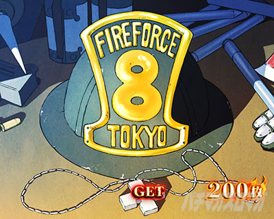 パチスロ炎炎ノ消防隊 ボーナス終了画面 帽子