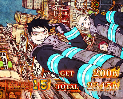 パチスロ炎炎ノ消防隊 ボーナス終了画面 摩天楼