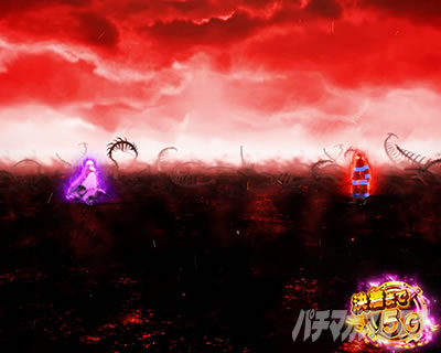 パチスロ炎炎ノ消防隊 森羅万象