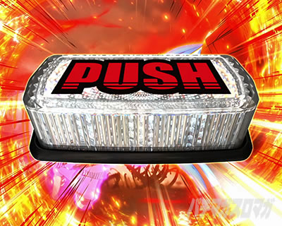 パチスロ炎炎ノ消防隊 森羅万象