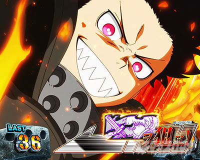 パチスロ 炎炎ノ消防隊 初当りボーナス