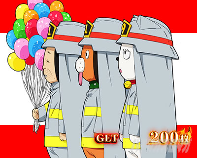 パチスロ炎炎ノ消防隊 規定ゲーム数 119 ワンワンニャイン