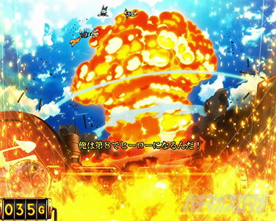 パチスロ炎炎ノ消防隊 レア小役